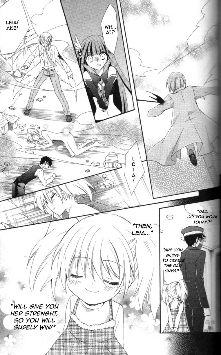 Reiya x Reiya Chapter 2 page 24 - Chapter 2 : Layer 2: Love x justice x transformation