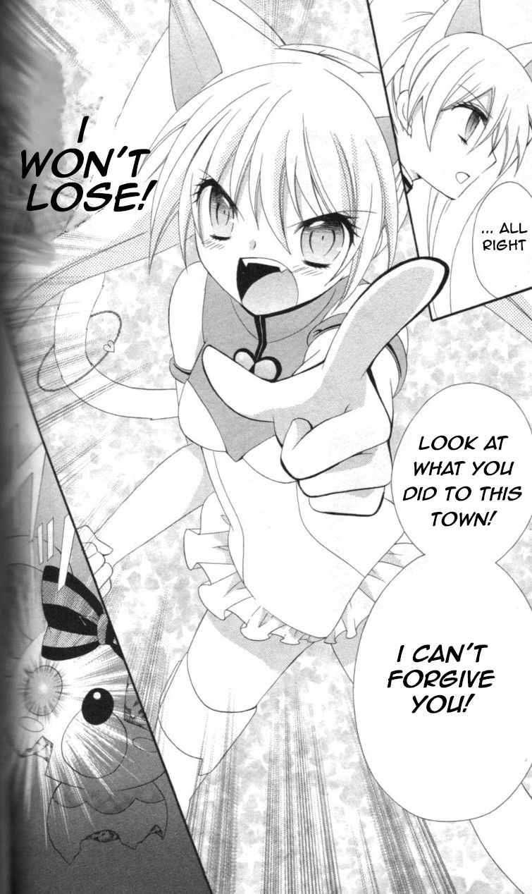 Reiya x Reiya Chapter 2 page 30 - Chapter 2 : Layer 2: Love x justice x transformation