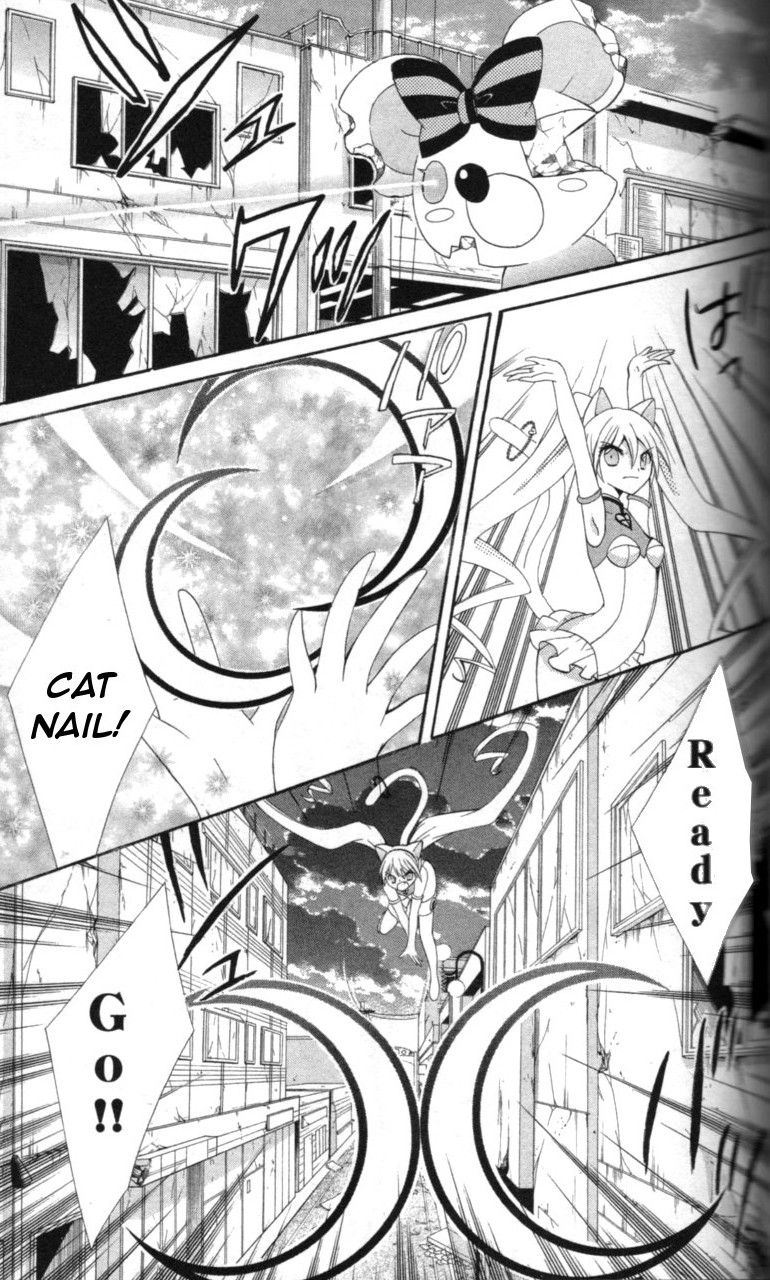 Reiya x Reiya Chapter 2 page 31 - Chapter 2 : Layer 2: Love x justice x transformation