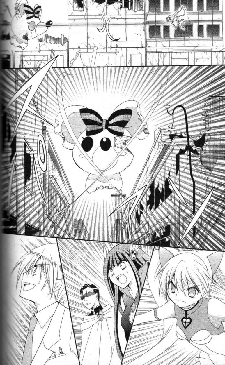 Reiya x Reiya Chapter 2 page 32 - Chapter 2 : Layer 2: Love x justice x transformation