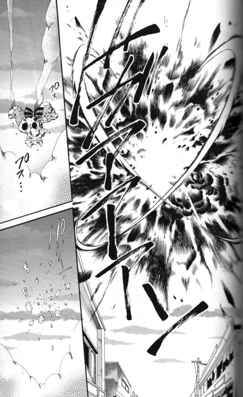 Reiya x Reiya Chapter 2 page 33 - Chapter 2 : Layer 2: Love x justice x transformation