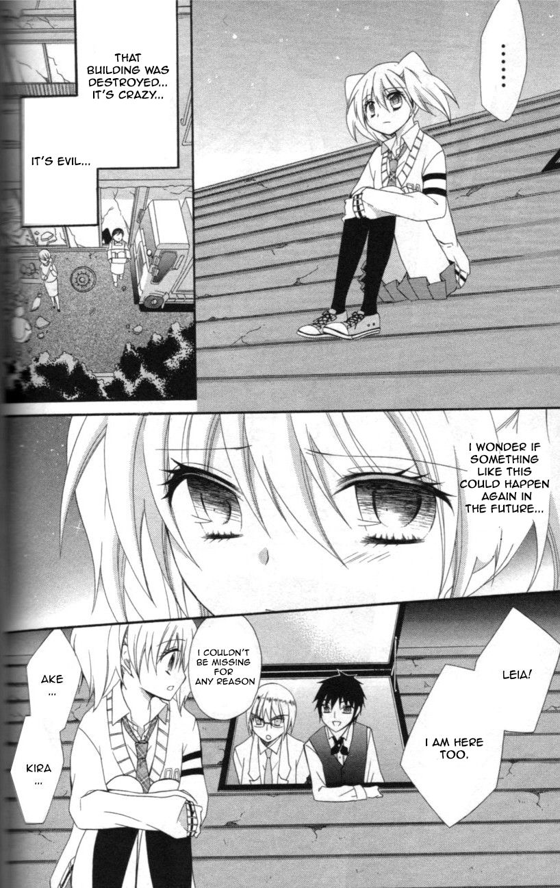 Reiya x Reiya Chapter 2 page 35 - Chapter 2 : Layer 2: Love x justice x transformation