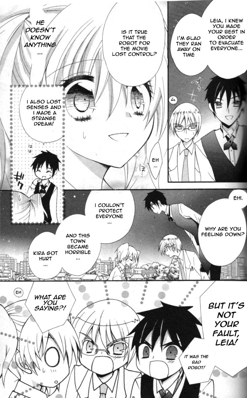 Reiya x Reiya Chapter 2 page 36 - Chapter 2 : Layer 2: Love x justice x transformation