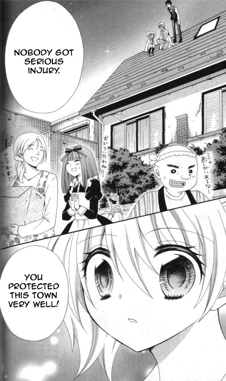 Reiya x Reiya Chapter 2 page 37 - Chapter 2 : Layer 2: Love x justice x transformation