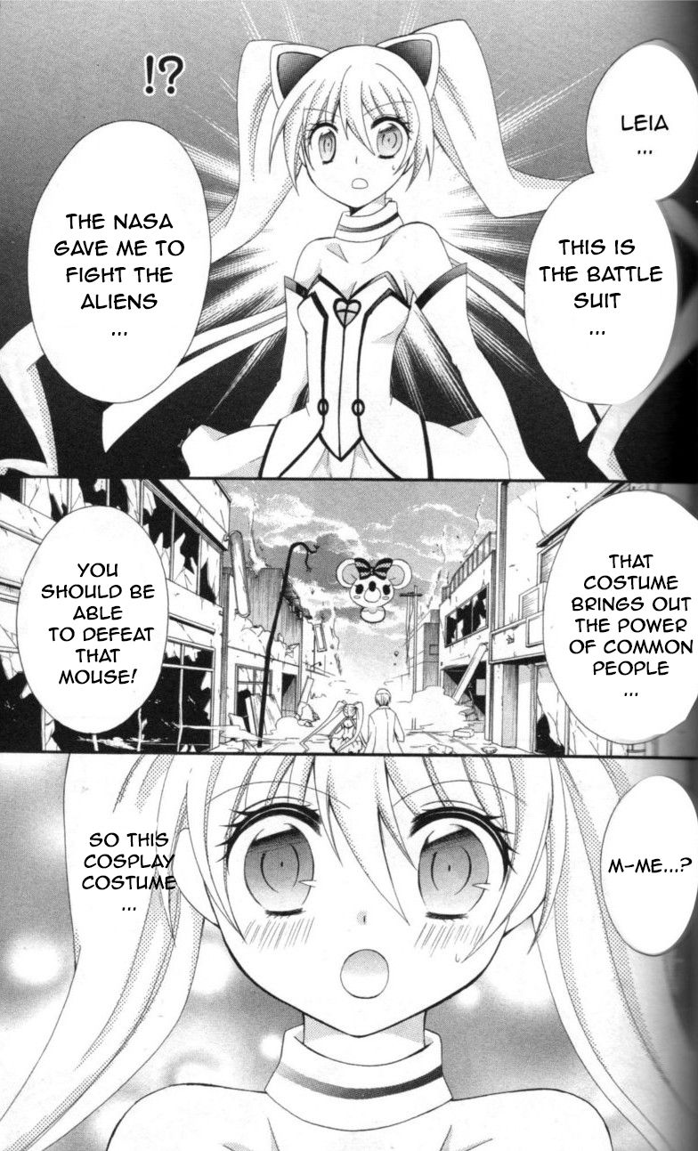 Reiya x Reiya Chapter 2 page 4 - Chapter 2 : Layer 2: Love x justice x transformation