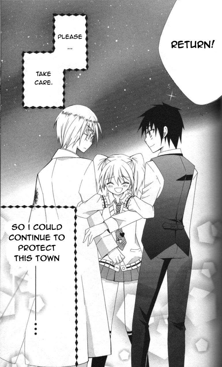 Reiya x Reiya Chapter 2 page 41 - Chapter 2 : Layer 2: Love x justice x transformation