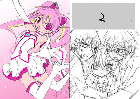 Reiya x Reiya Chapter 2 page 44 - Chapter 2 : Layer 2: Love x justice x transformation