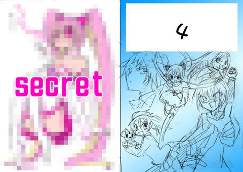 Reiya x Reiya Chapter 2 page 45 - Chapter 2 : Layer 2: Love x justice x transformation