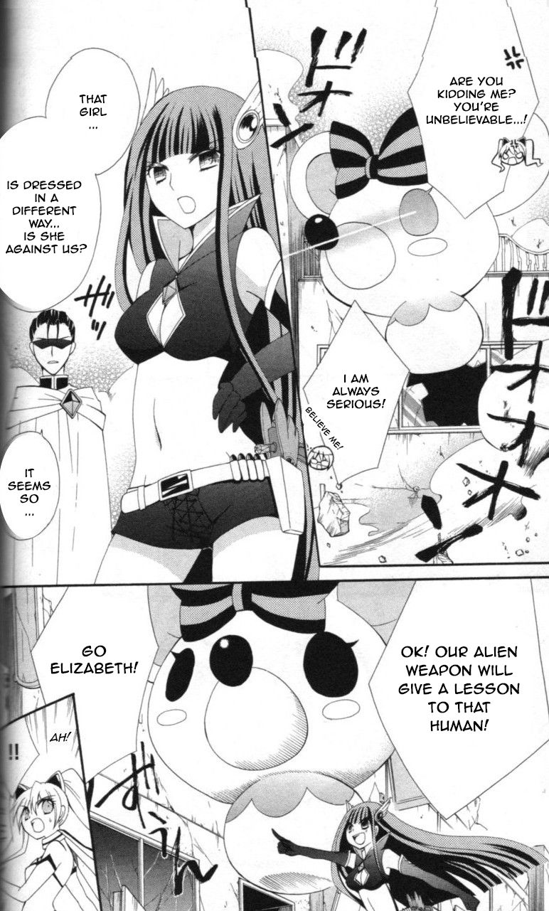 Reiya x Reiya Chapter 2 page 5 - Chapter 2 : Layer 2: Love x justice x transformation