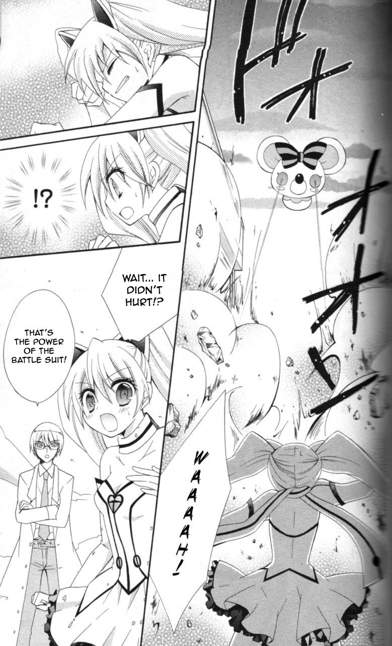 Reiya x Reiya Chapter 2 page 6 - Chapter 2 : Layer 2: Love x justice x transformation