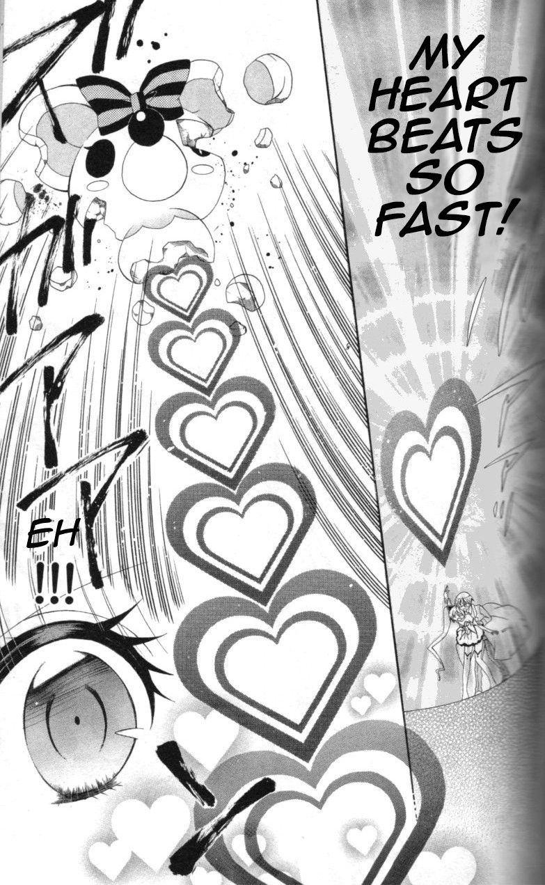 Reiya x Reiya Chapter 2 page 8 - Chapter 2 : Layer 2: Love x justice x transformation