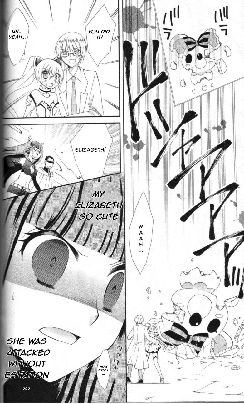 Reiya x Reiya Chapter 2 page 9 - Chapter 2 : Layer 2: Love x justice x transformation