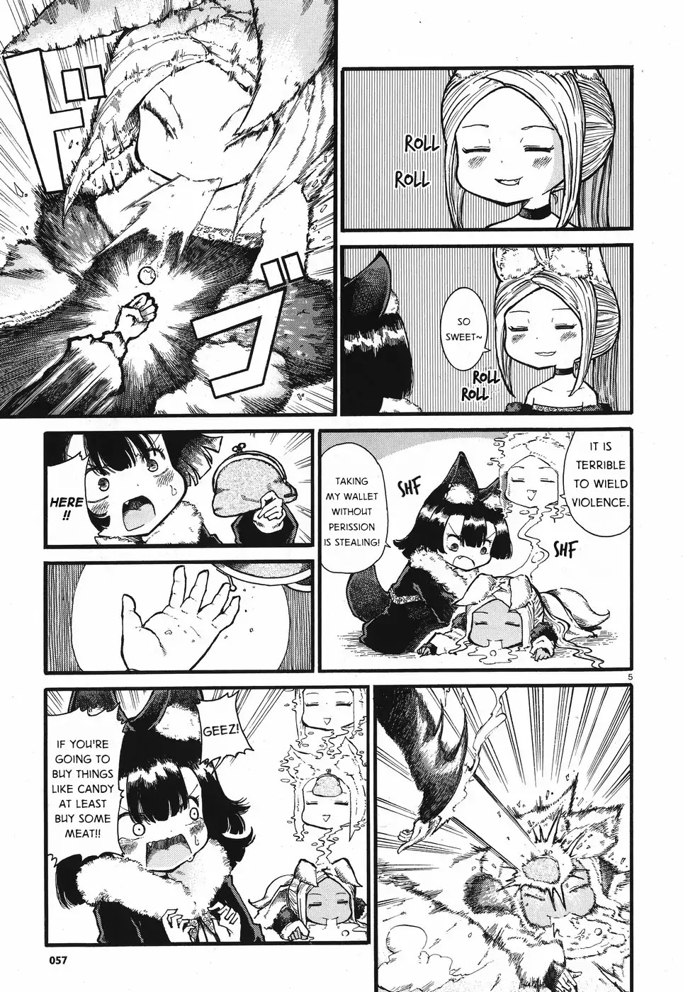 Reki Yomi Chapter 1 page 5 - Chapter 1: My sister's sweet affection