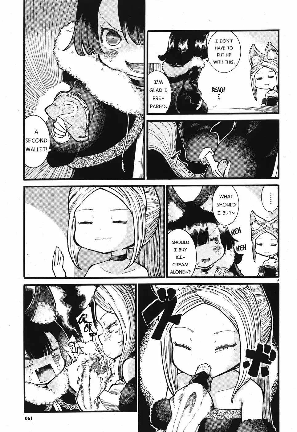 Reki Yomi Chapter 1 page 9 - Chapter 1: My sister's sweet affection