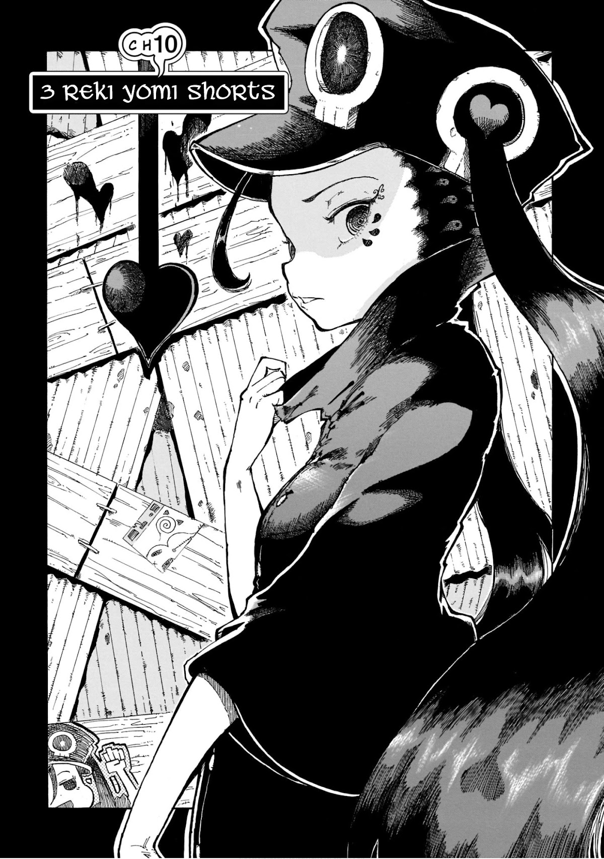 Reki Yomi Chapter 10 page 1 - Chapter 10: 3 Reki Yomi Shorts
