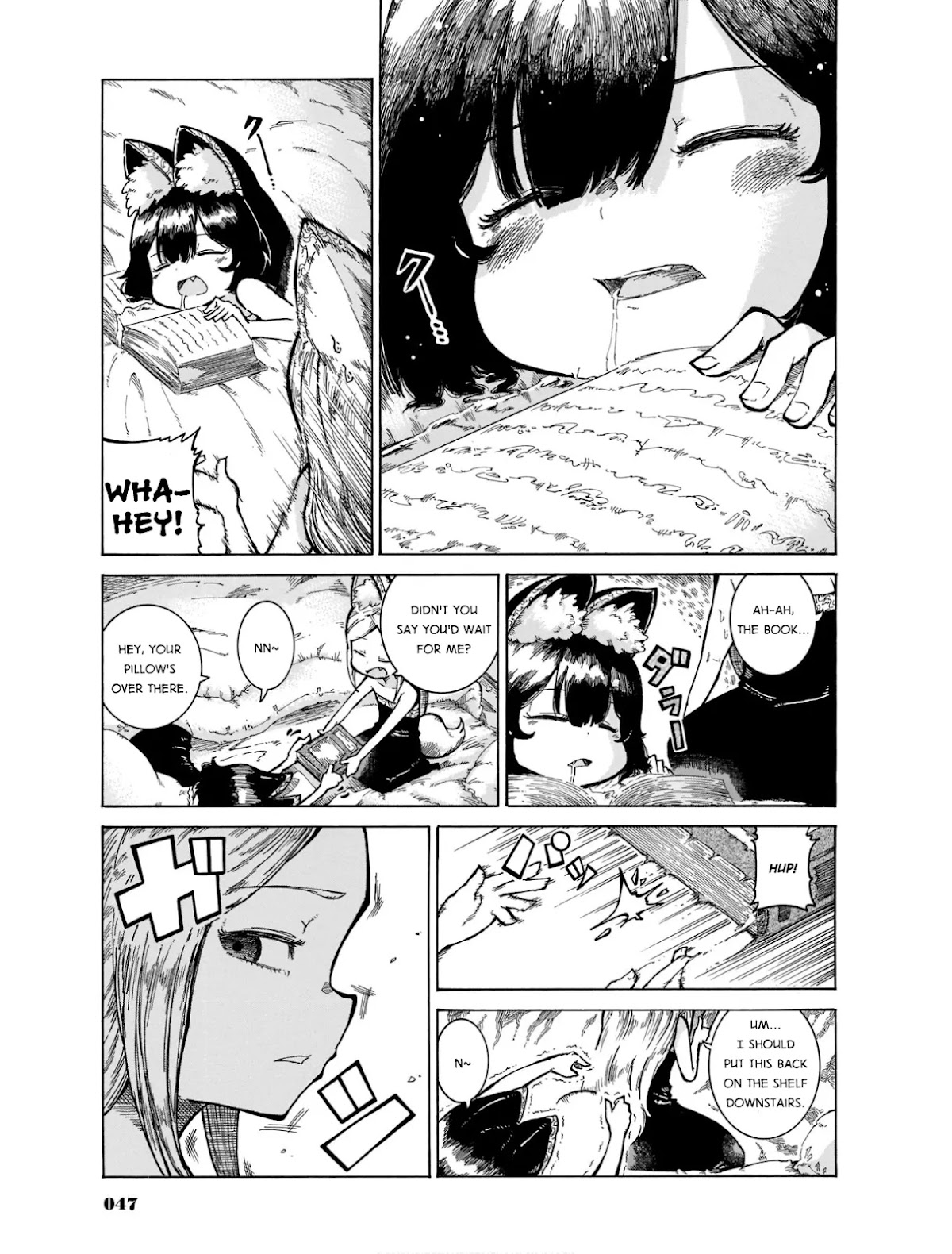 Reki Yomi Chapter 10 page 15 - Chapter 10: 3 Reki Yomi Shorts