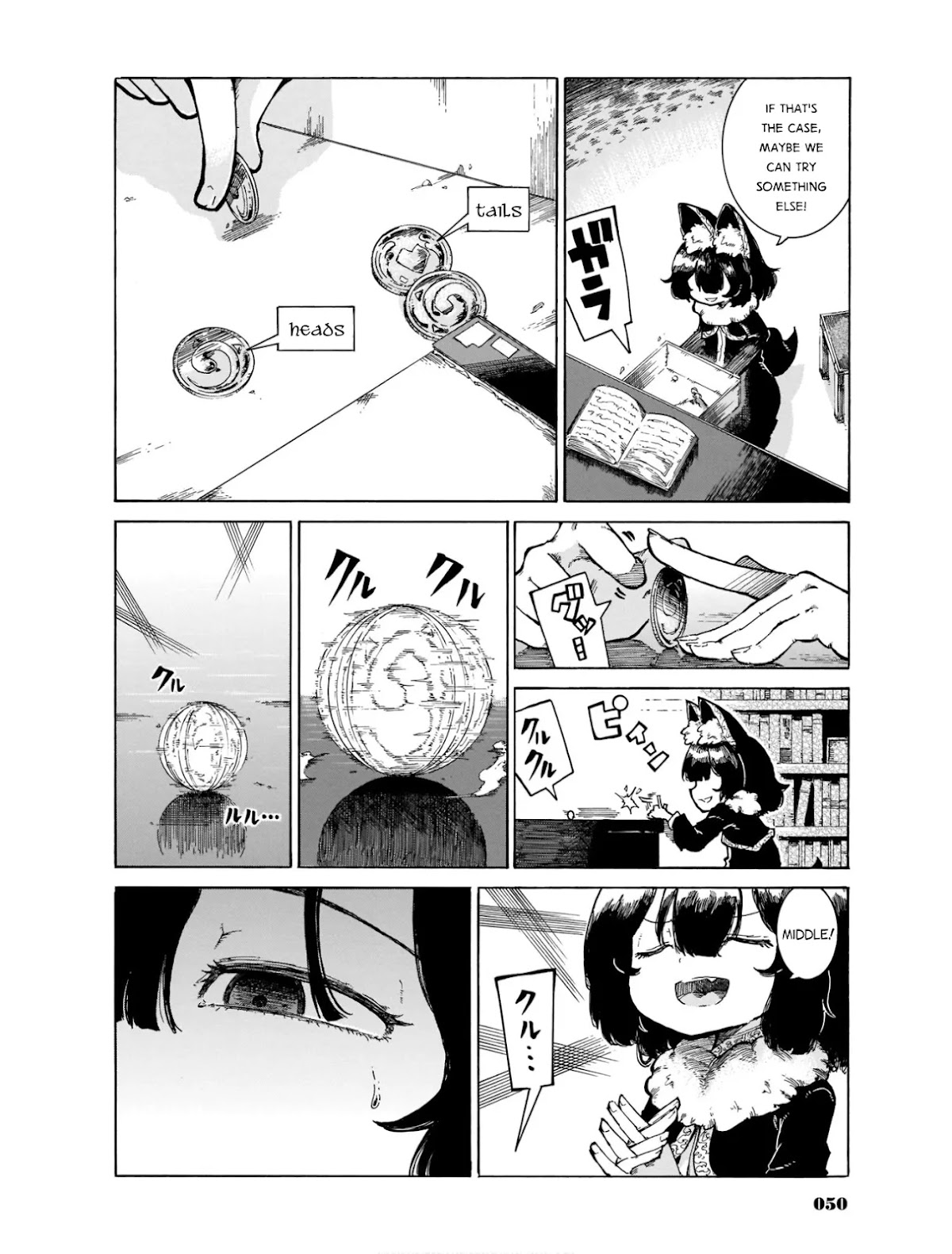 Reki Yomi Chapter 10 page 18 - Chapter 10: 3 Reki Yomi Shorts