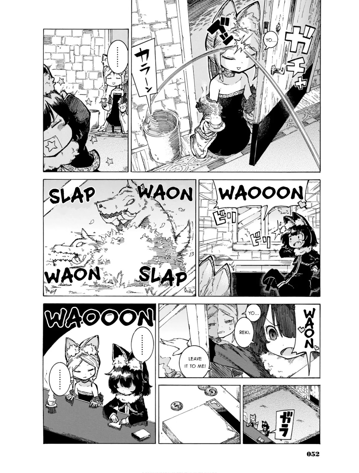Reki Yomi Chapter 10 page 20 - Chapter 10: 3 Reki Yomi Shorts