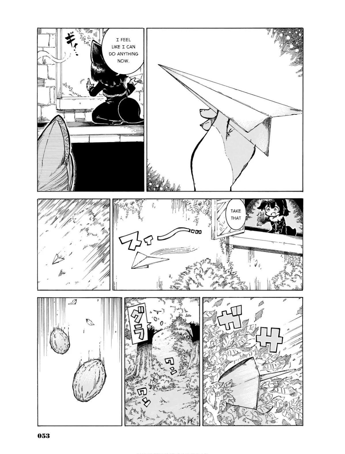 Reki Yomi Chapter 10 page 21 - Chapter 10: 3 Reki Yomi Shorts