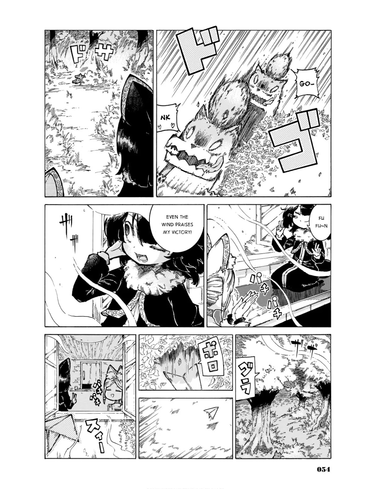 Reki Yomi Chapter 10 page 22 - Chapter 10: 3 Reki Yomi Shorts