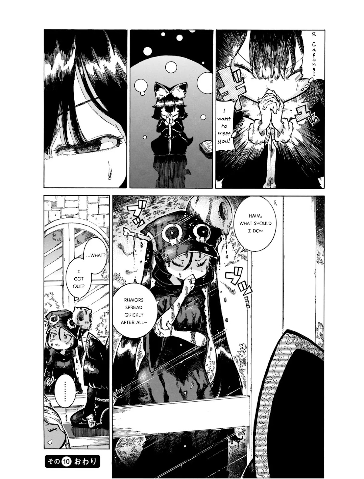 Reki Yomi Chapter 10 page 24 - Chapter 10: 3 Reki Yomi Shorts