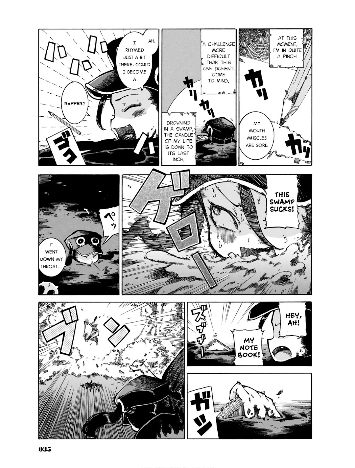 Reki Yomi Chapter 10 page 3 - Chapter 10: 3 Reki Yomi Shorts