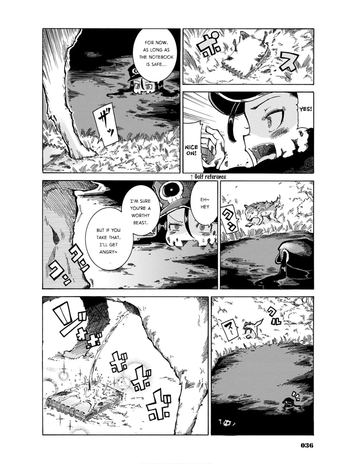 Reki Yomi Chapter 10 page 4 - Chapter 10: 3 Reki Yomi Shorts