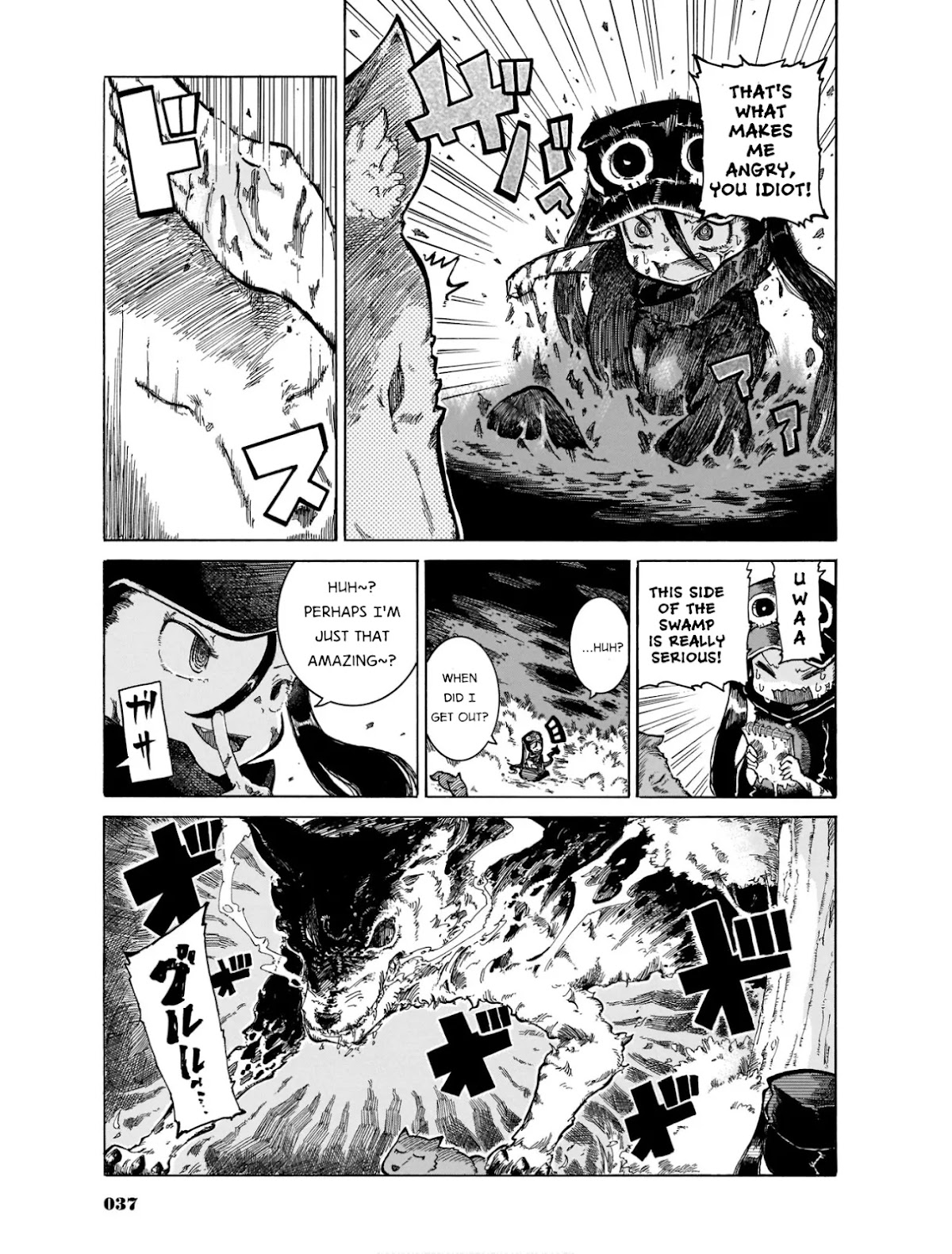 Reki Yomi Chapter 10 page 5 - Chapter 10: 3 Reki Yomi Shorts