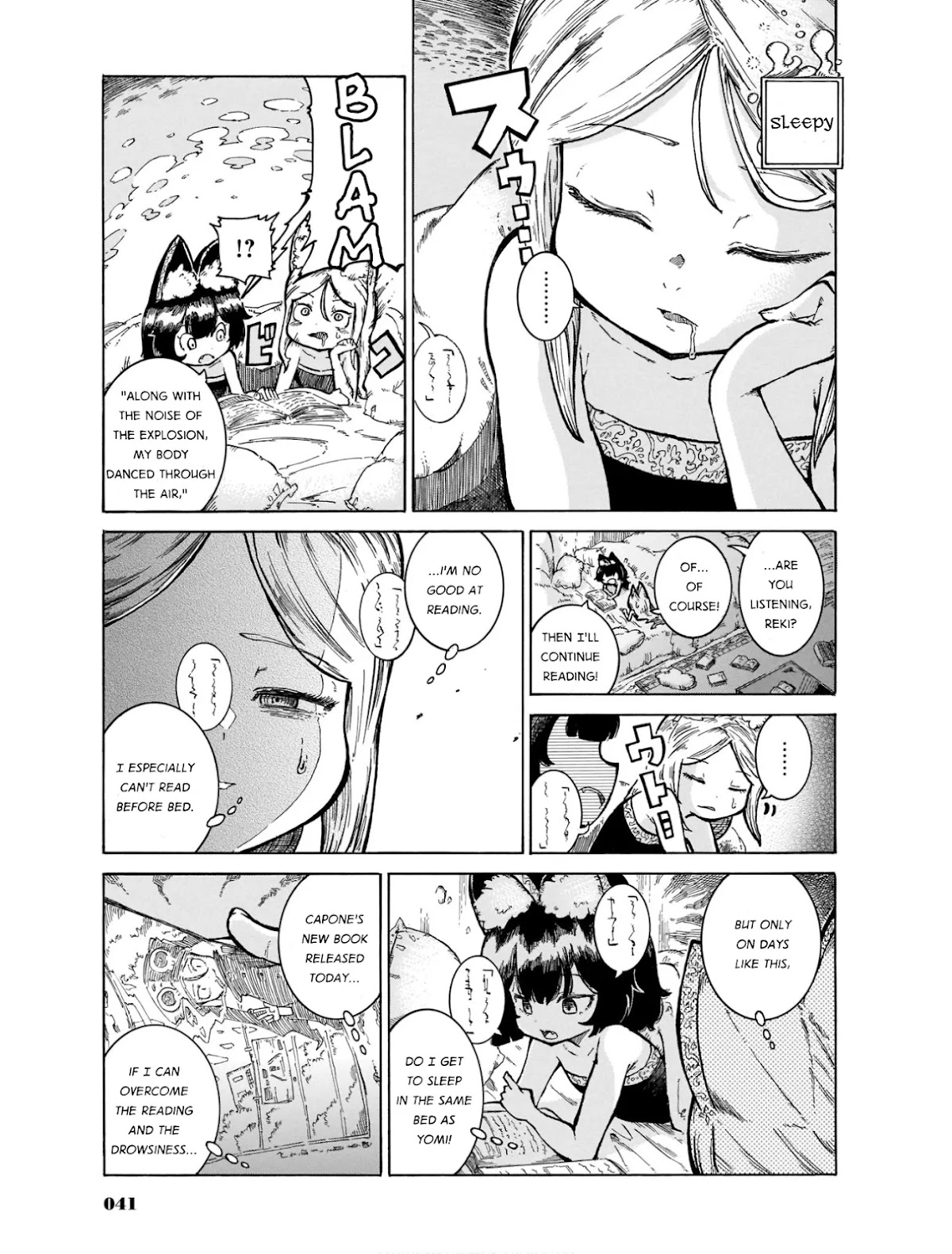 Reki Yomi Chapter 10 page 9 - Chapter 10: 3 Reki Yomi Shorts