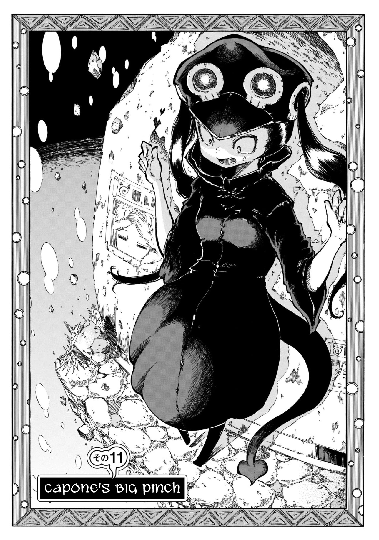 Reki Yomi Chapter 11 page 1 - Chapter 11: Capone's big pinch