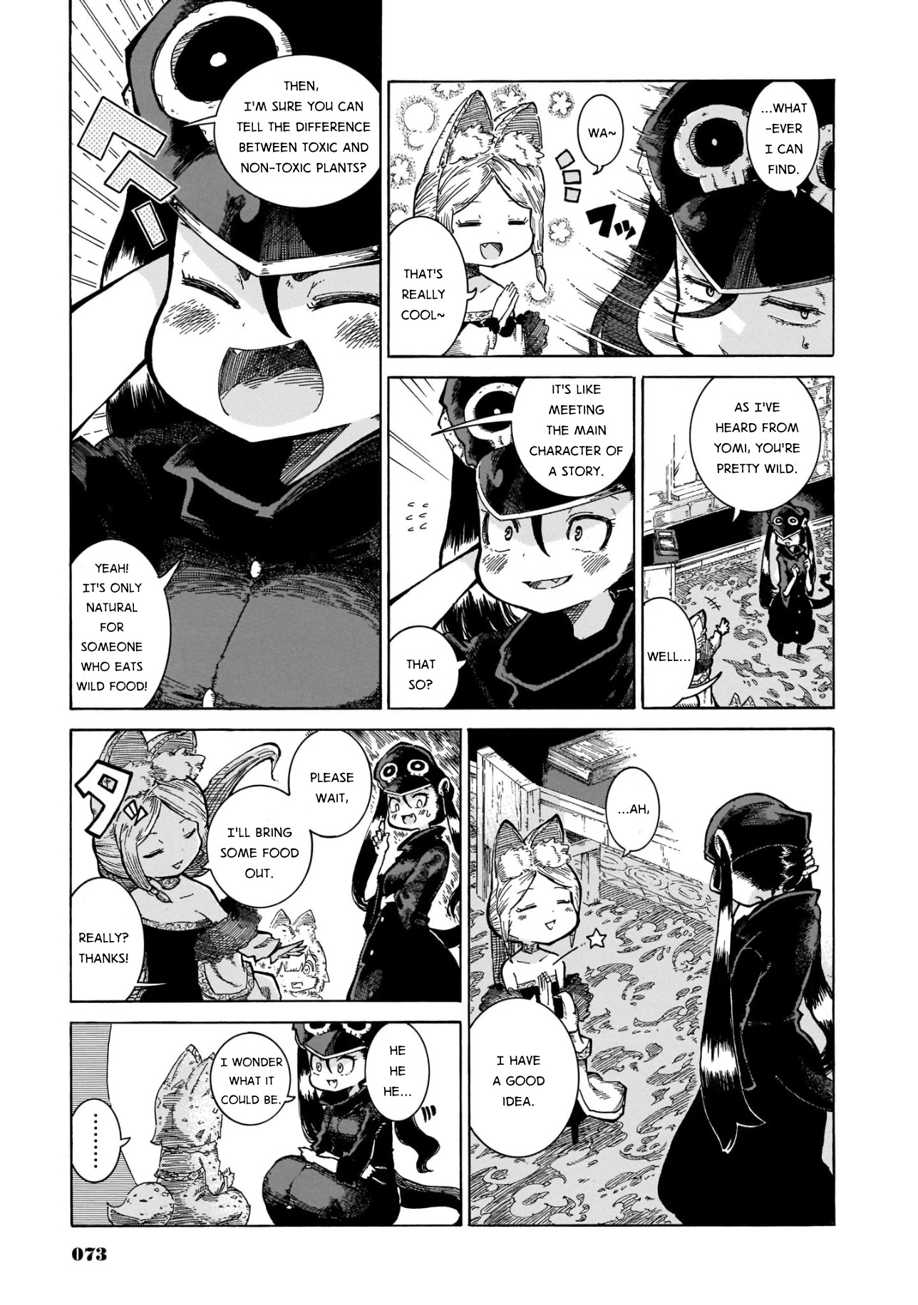 Reki Yomi Chapter 11 page 15 - Chapter 11: Capone's big pinch