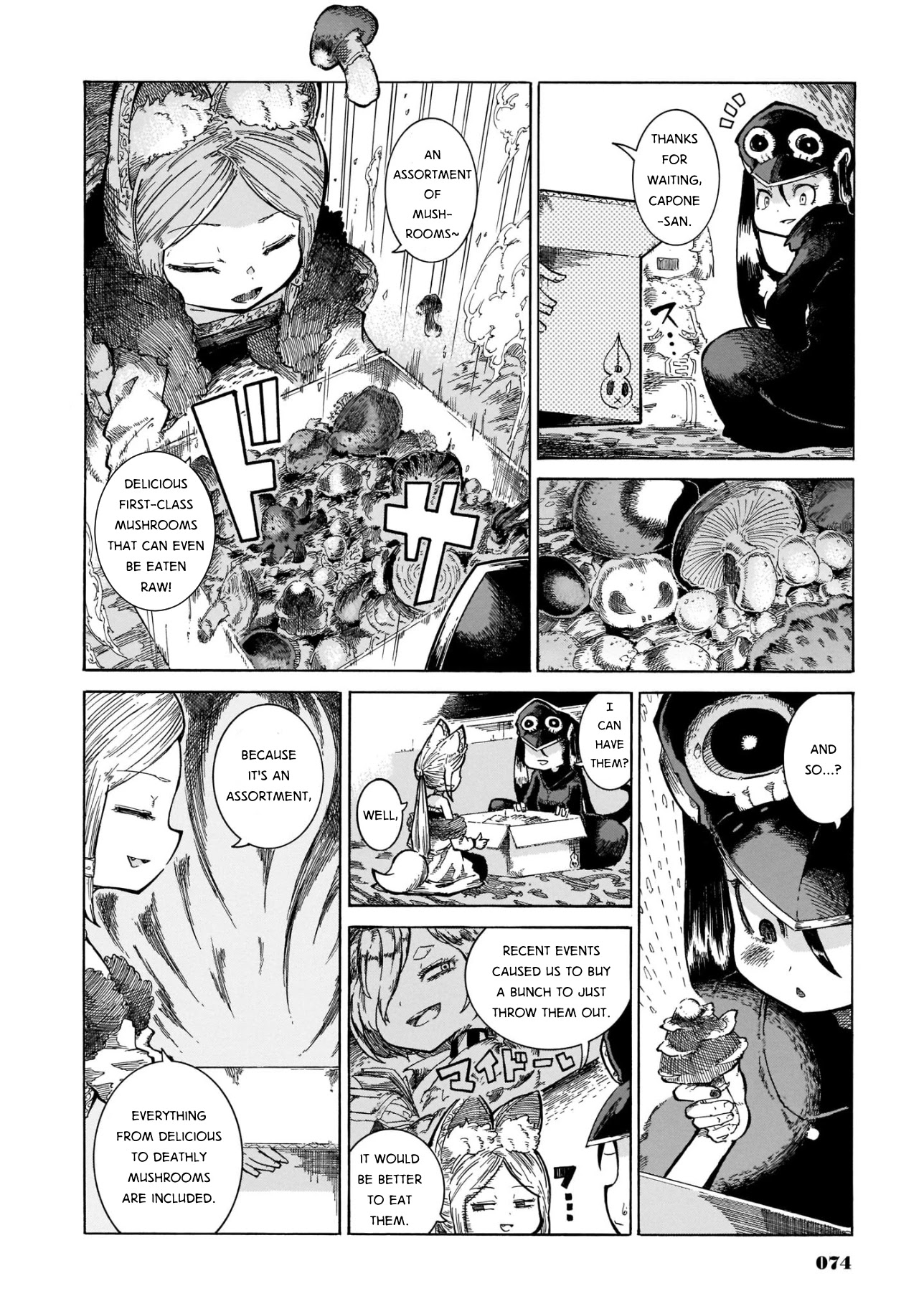 Reki Yomi Chapter 11 page 16 - Chapter 11: Capone's big pinch