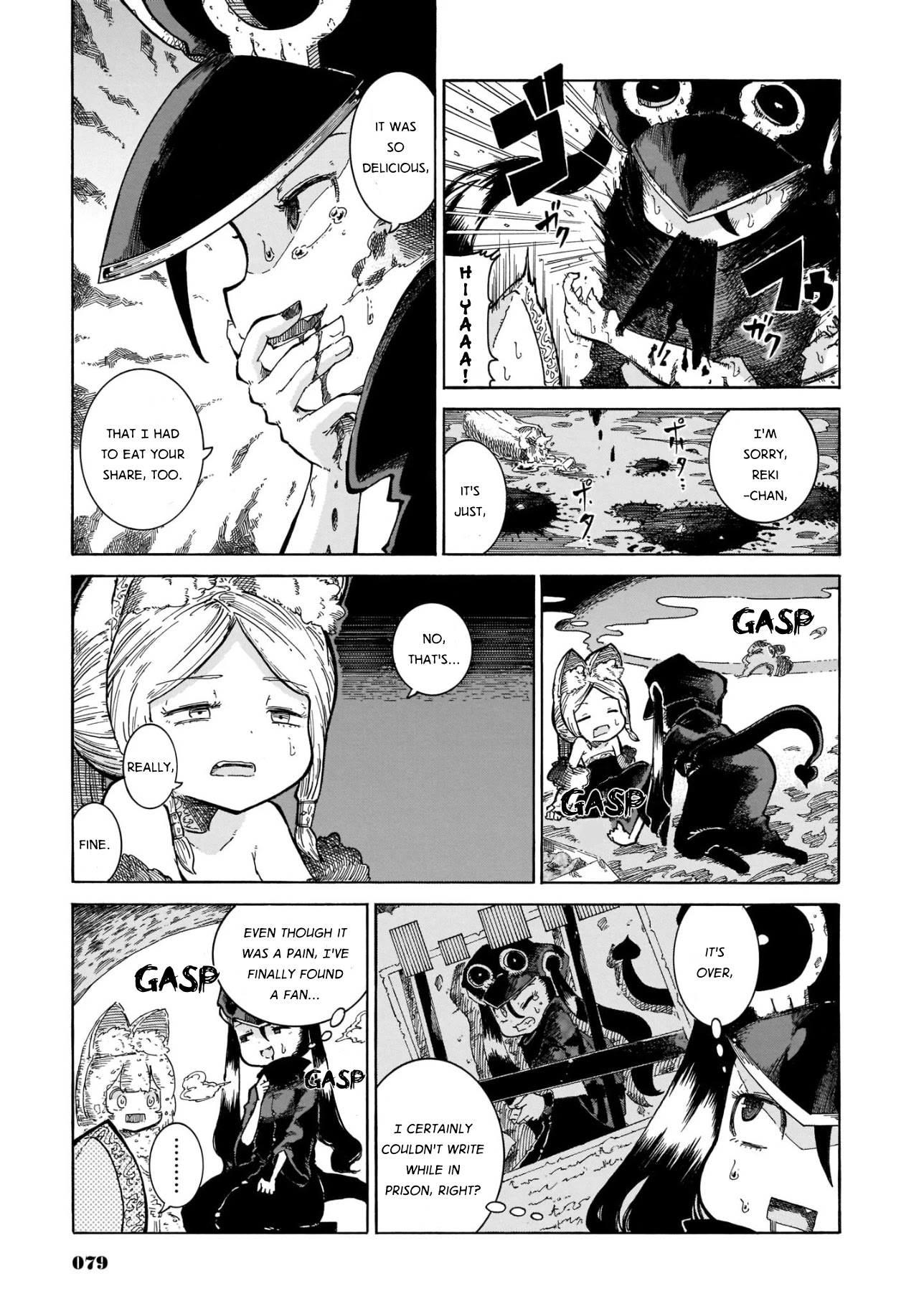 Reki Yomi Chapter 11 page 21 - Chapter 11: Capone's big pinch