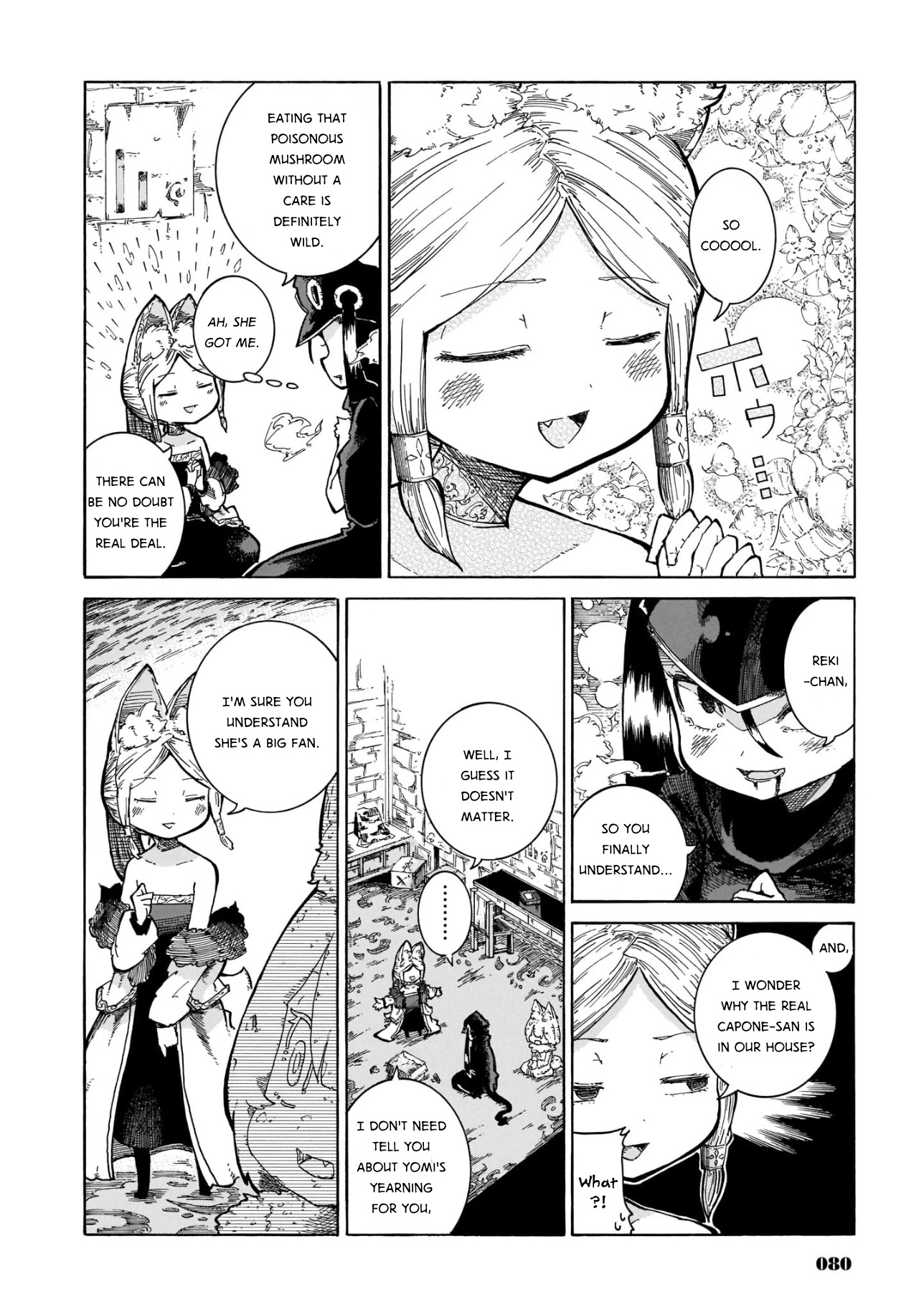 Reki Yomi Chapter 11 page 22 - Chapter 11: Capone's big pinch