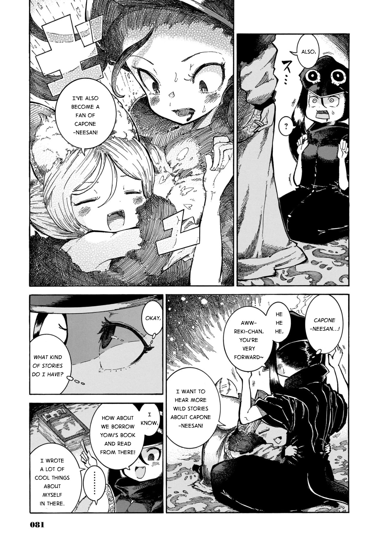 Reki Yomi Chapter 11 page 23 - Chapter 11: Capone's big pinch