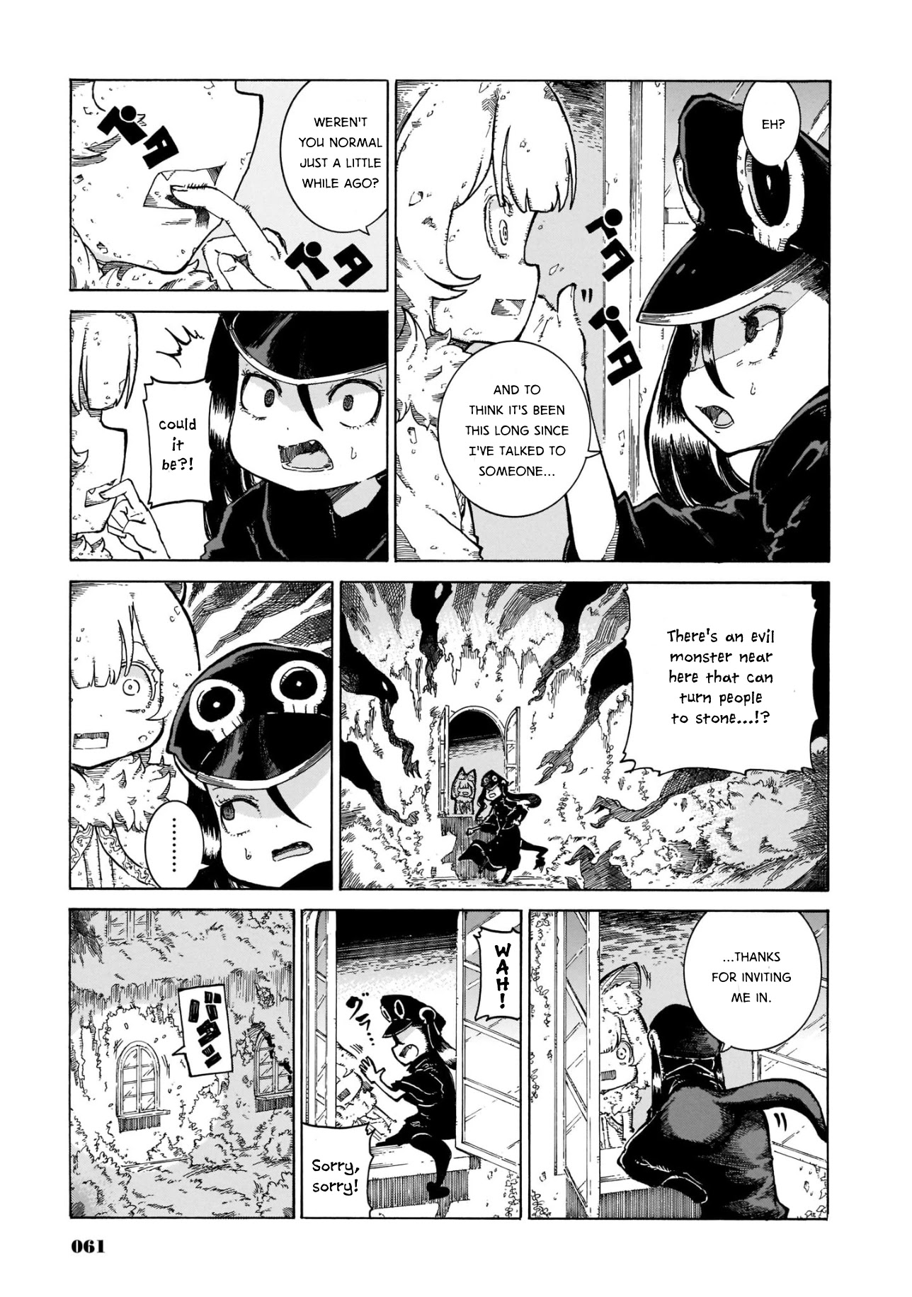 Reki Yomi Chapter 11 page 3 - Chapter 11: Capone's big pinch