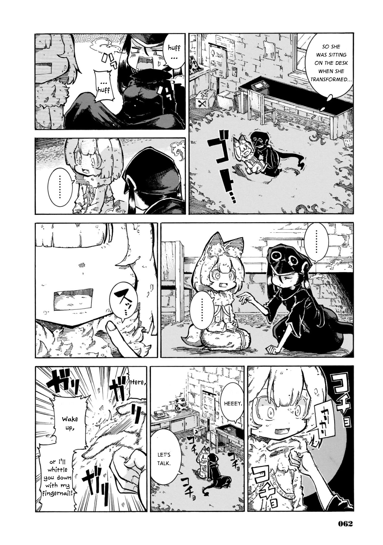 Reki Yomi Chapter 11 page 4 - Chapter 11: Capone's big pinch