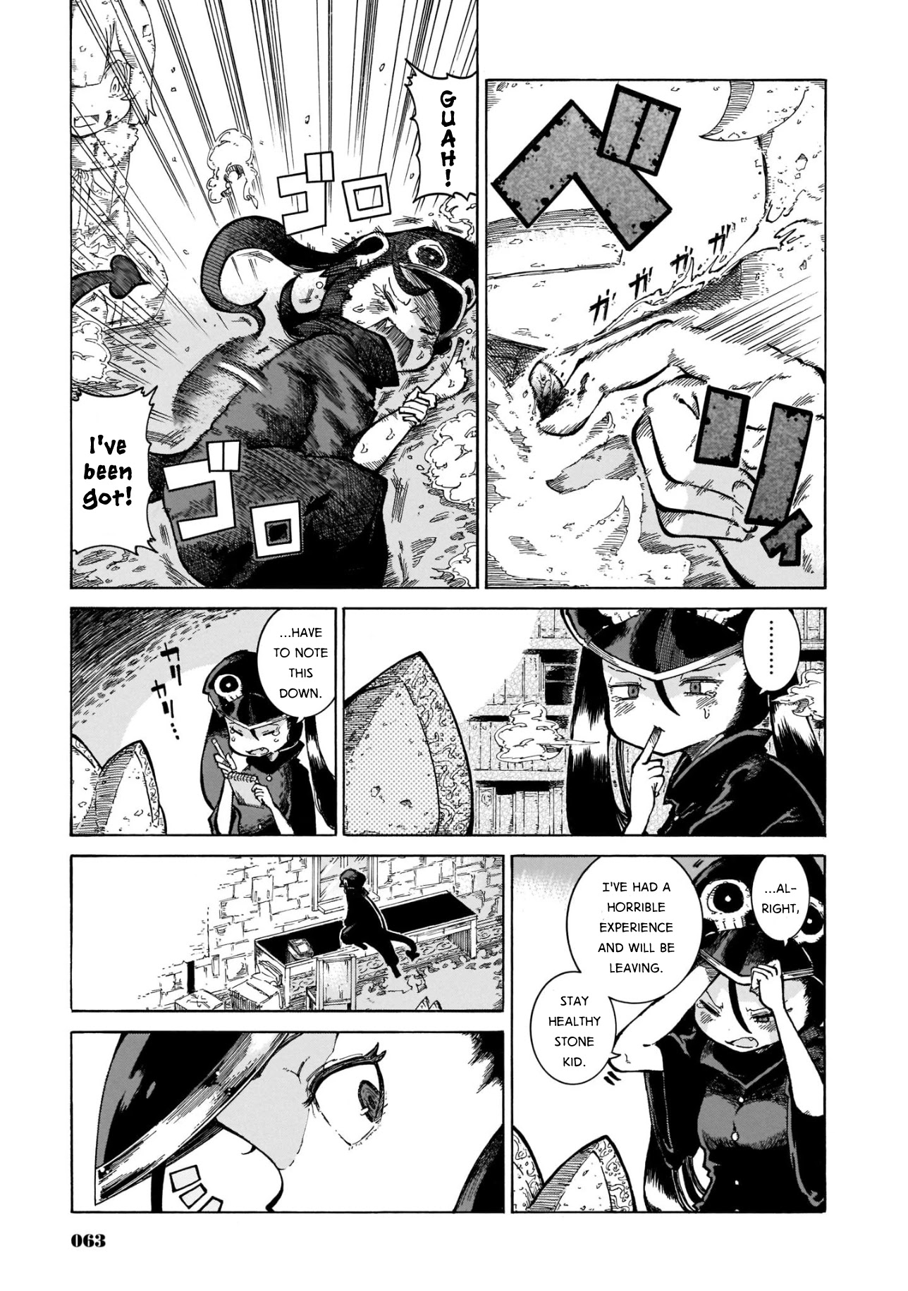 Reki Yomi Chapter 11 page 5 - Chapter 11: Capone's big pinch