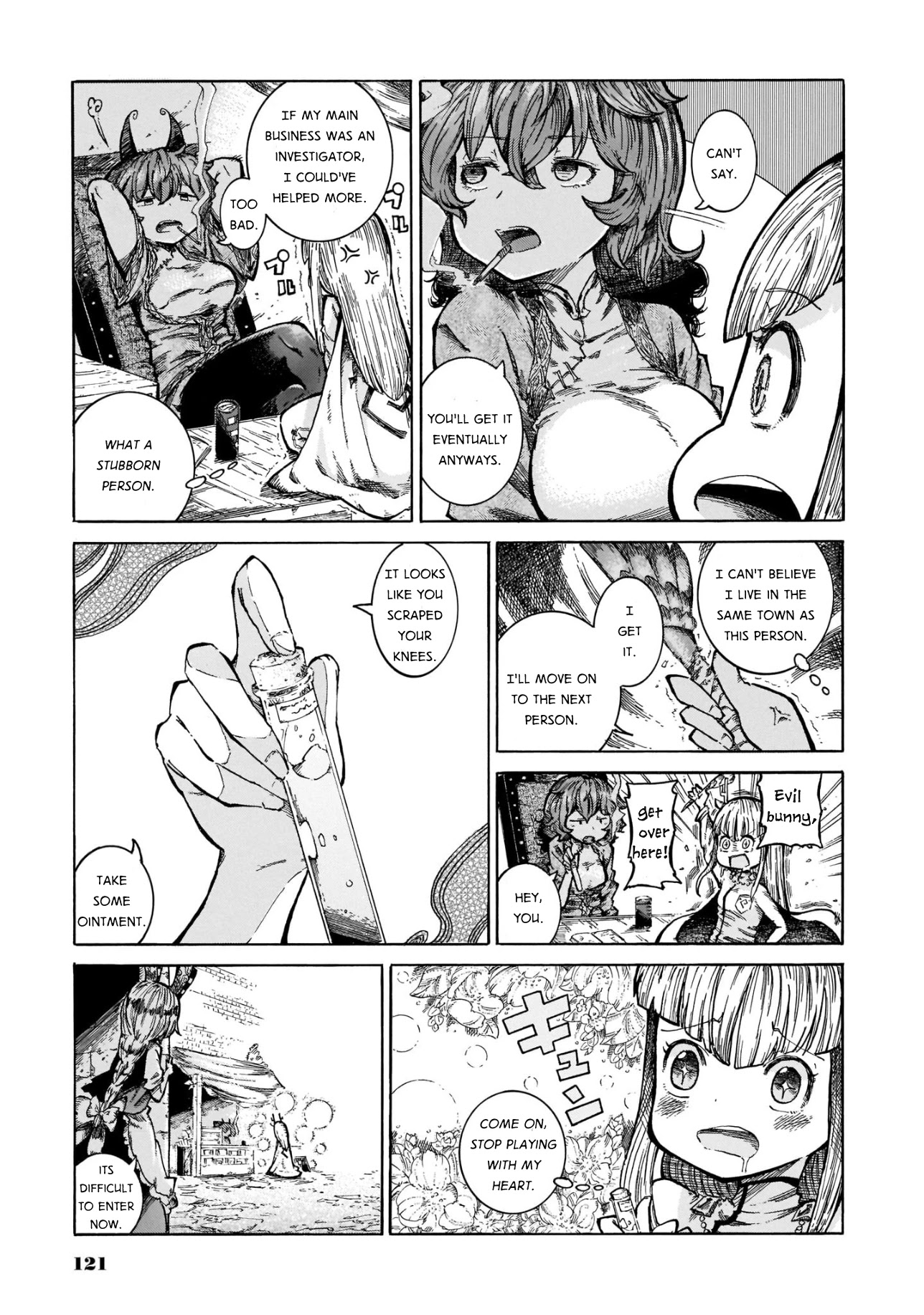 Reki Yomi Chapter 13 page 11 - Chapter 13: The one who drools is the culprit