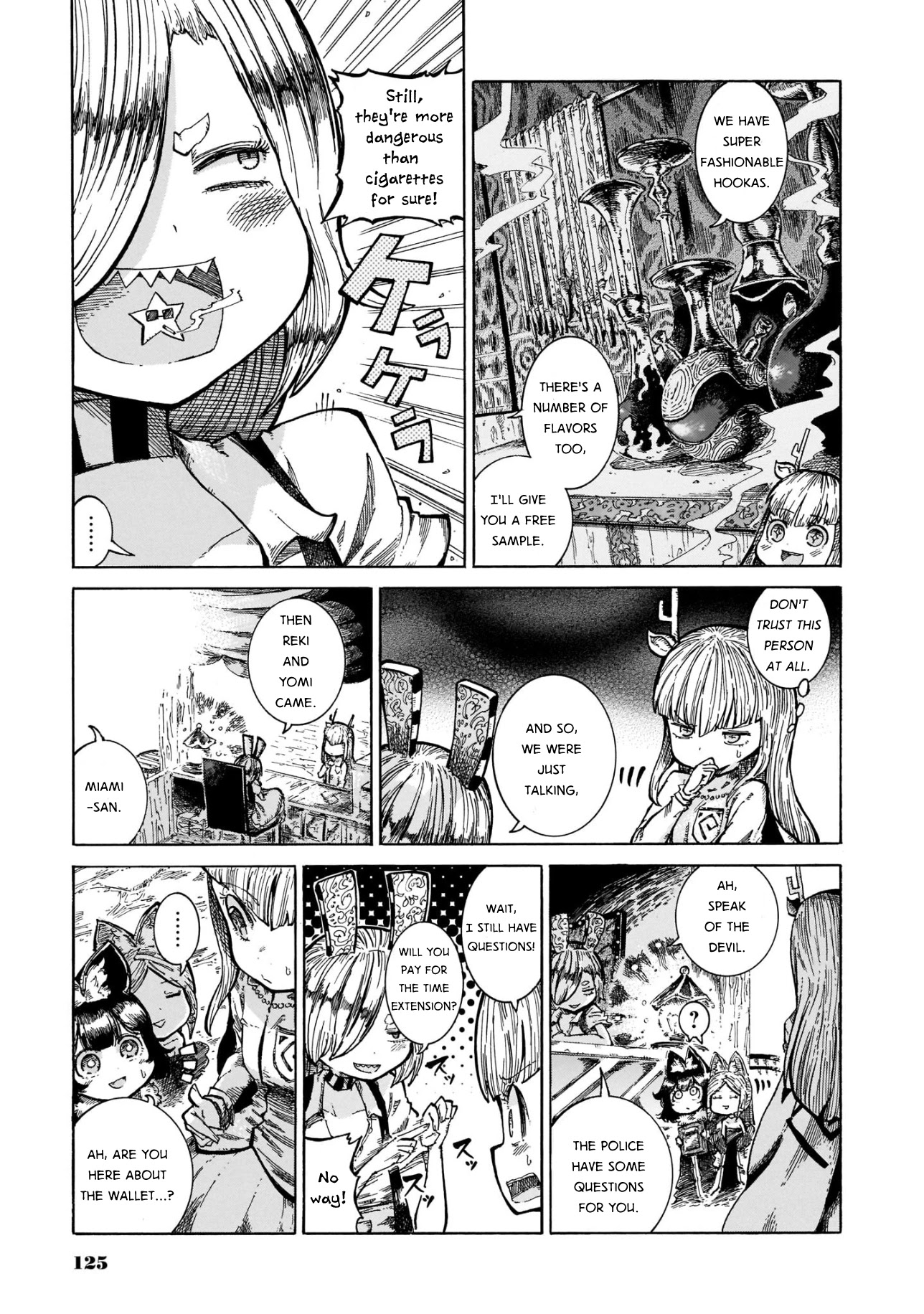 Reki Yomi Chapter 13 page 15 - Chapter 13: The one who drools is the culprit