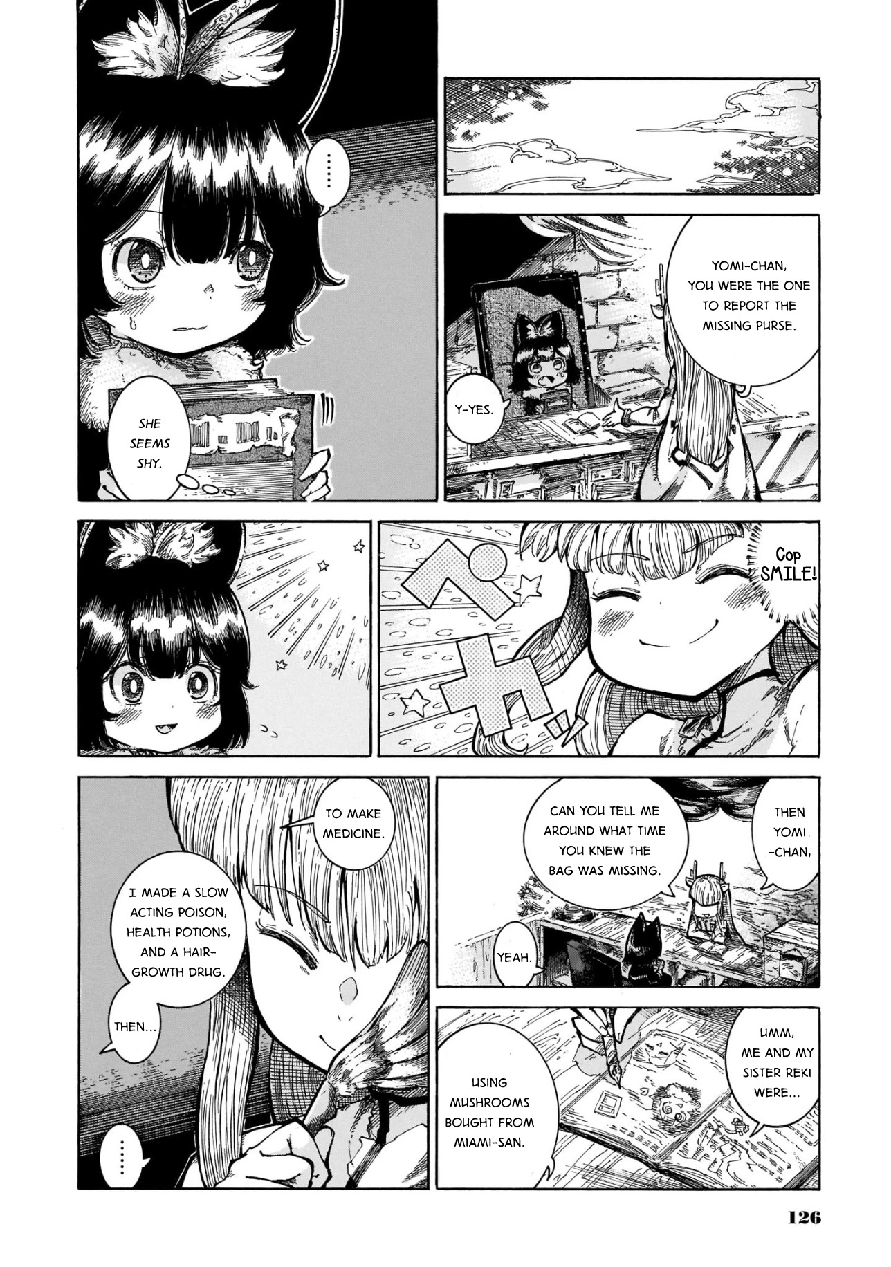 Reki Yomi Chapter 13 page 16 - Chapter 13: The one who drools is the culprit