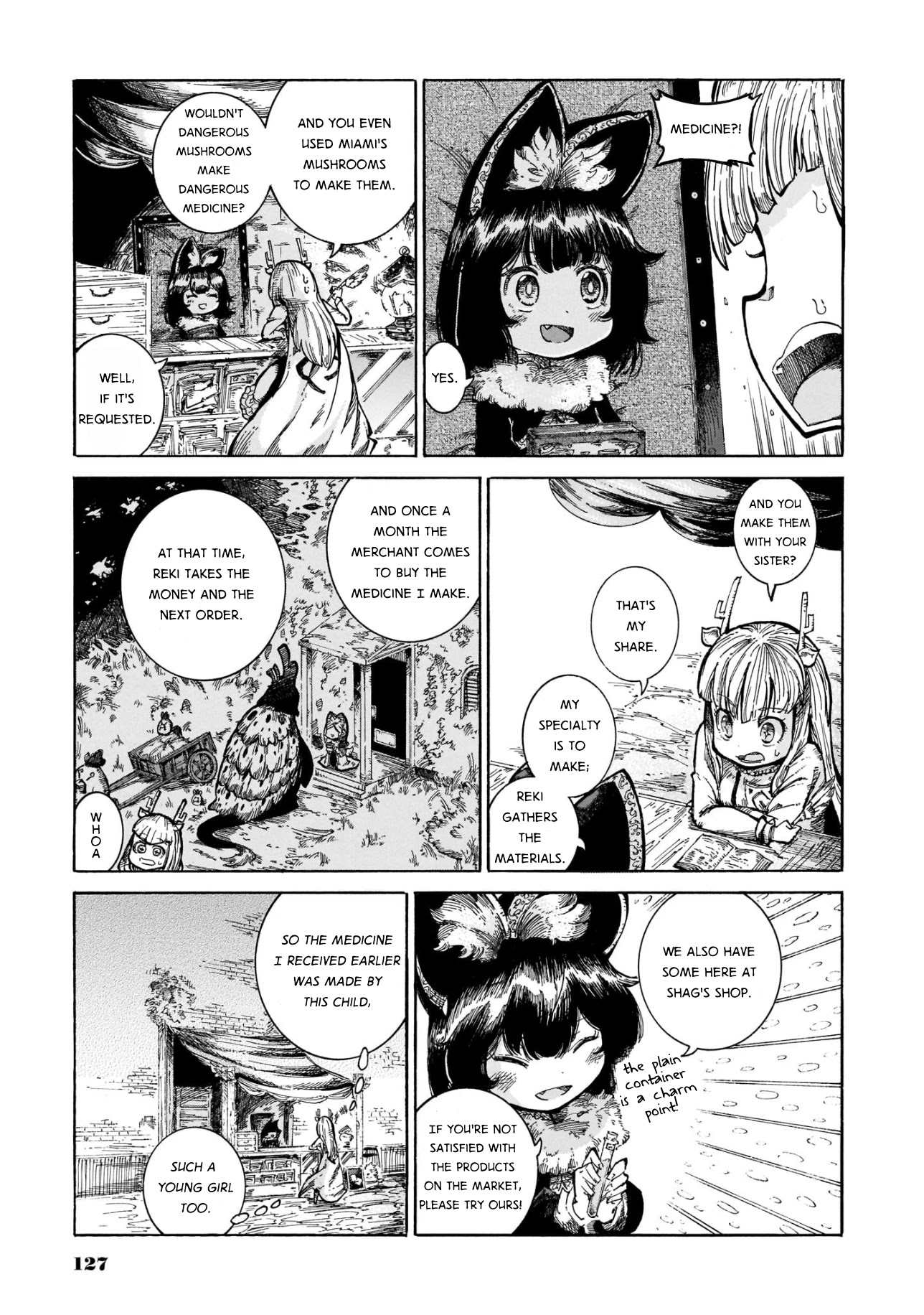 Reki Yomi Chapter 13 page 17 - Chapter 13: The one who drools is the culprit
