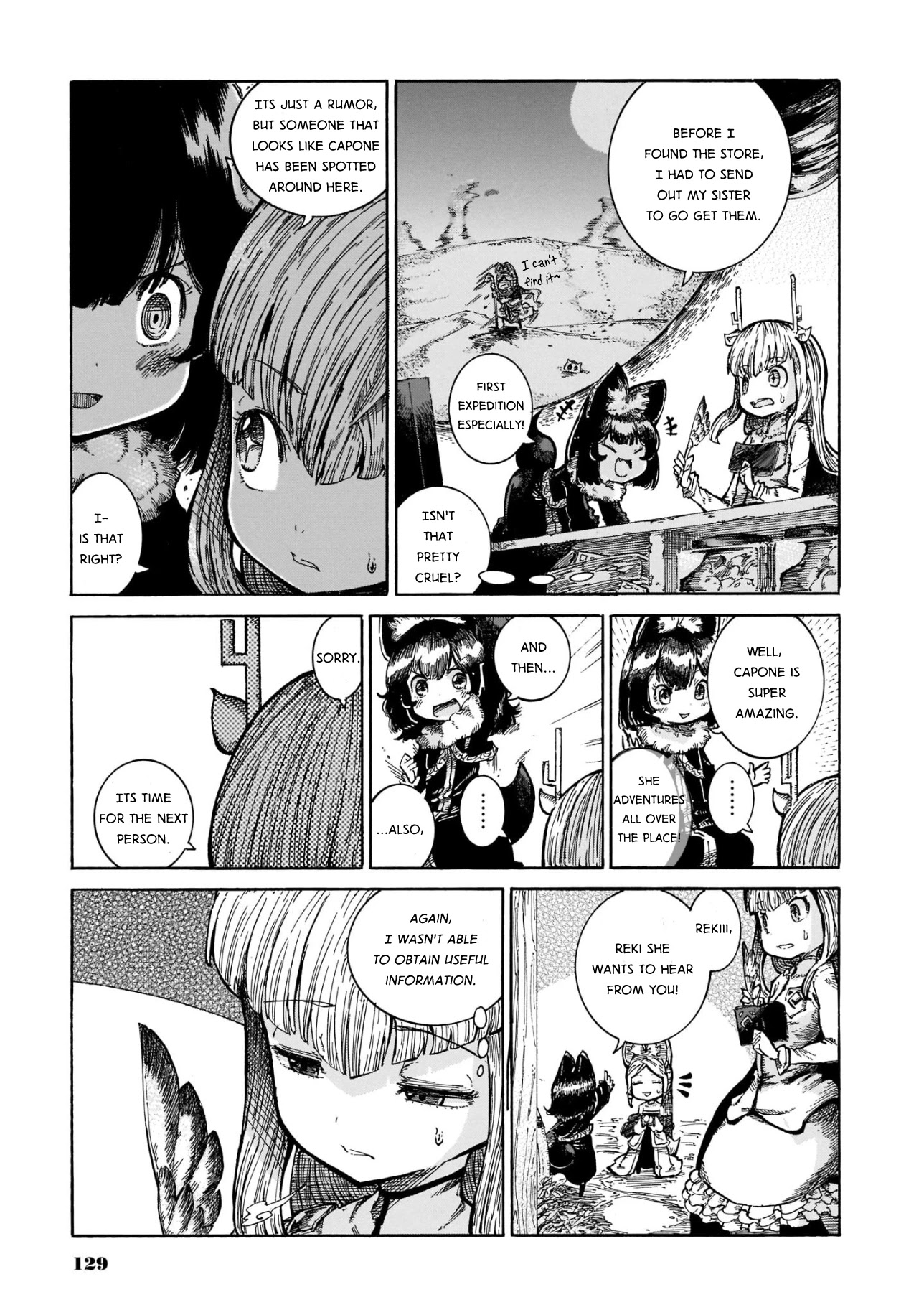 Reki Yomi Chapter 13 page 19 - Chapter 13: The one who drools is the culprit