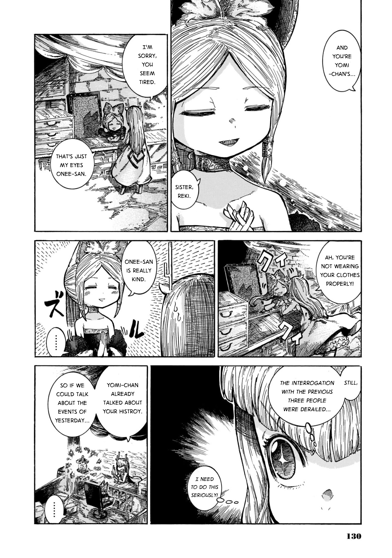 Reki Yomi Chapter 13 page 20 - Chapter 13: The one who drools is the culprit