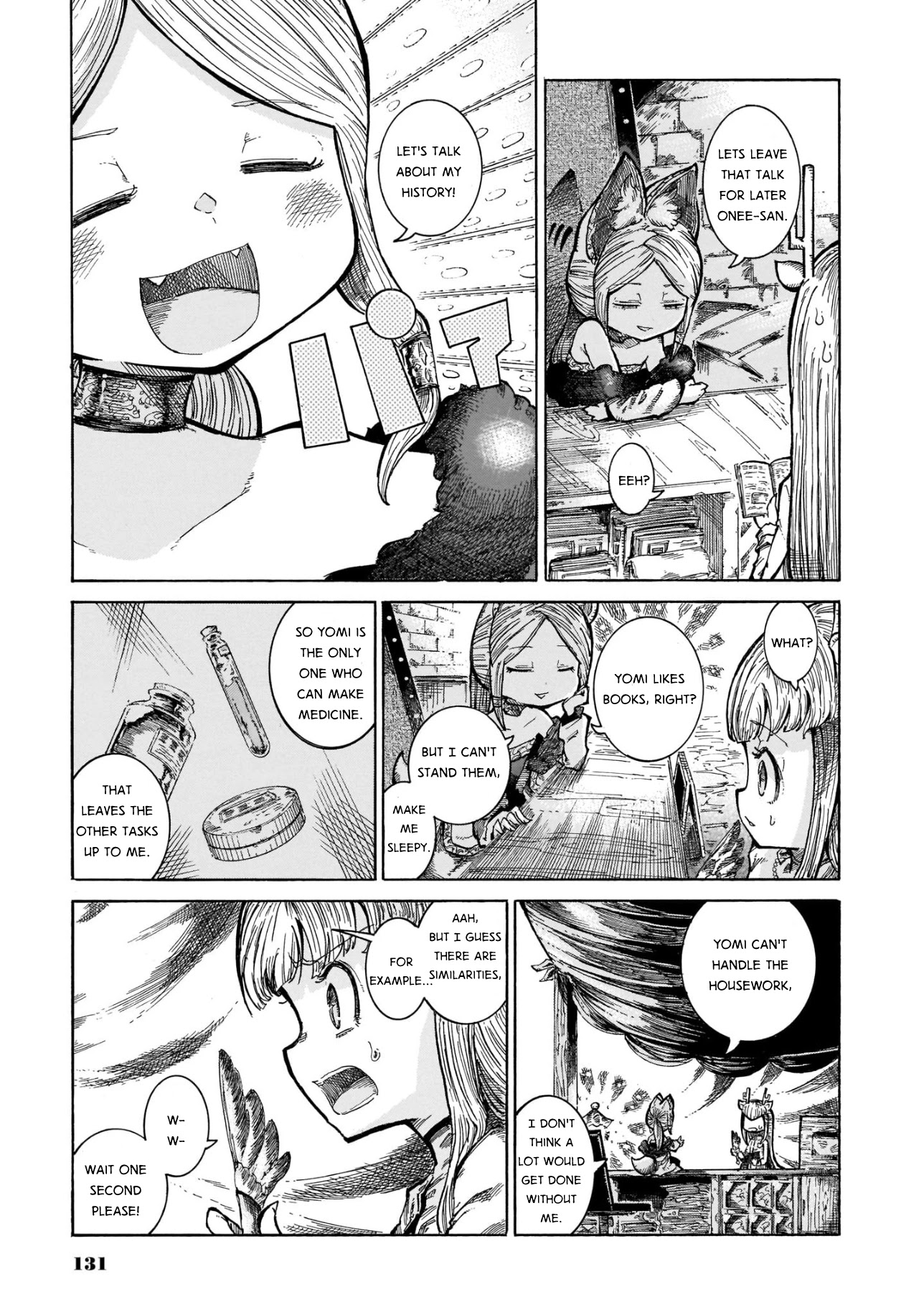 Reki Yomi Chapter 13 page 21 - Chapter 13: The one who drools is the culprit