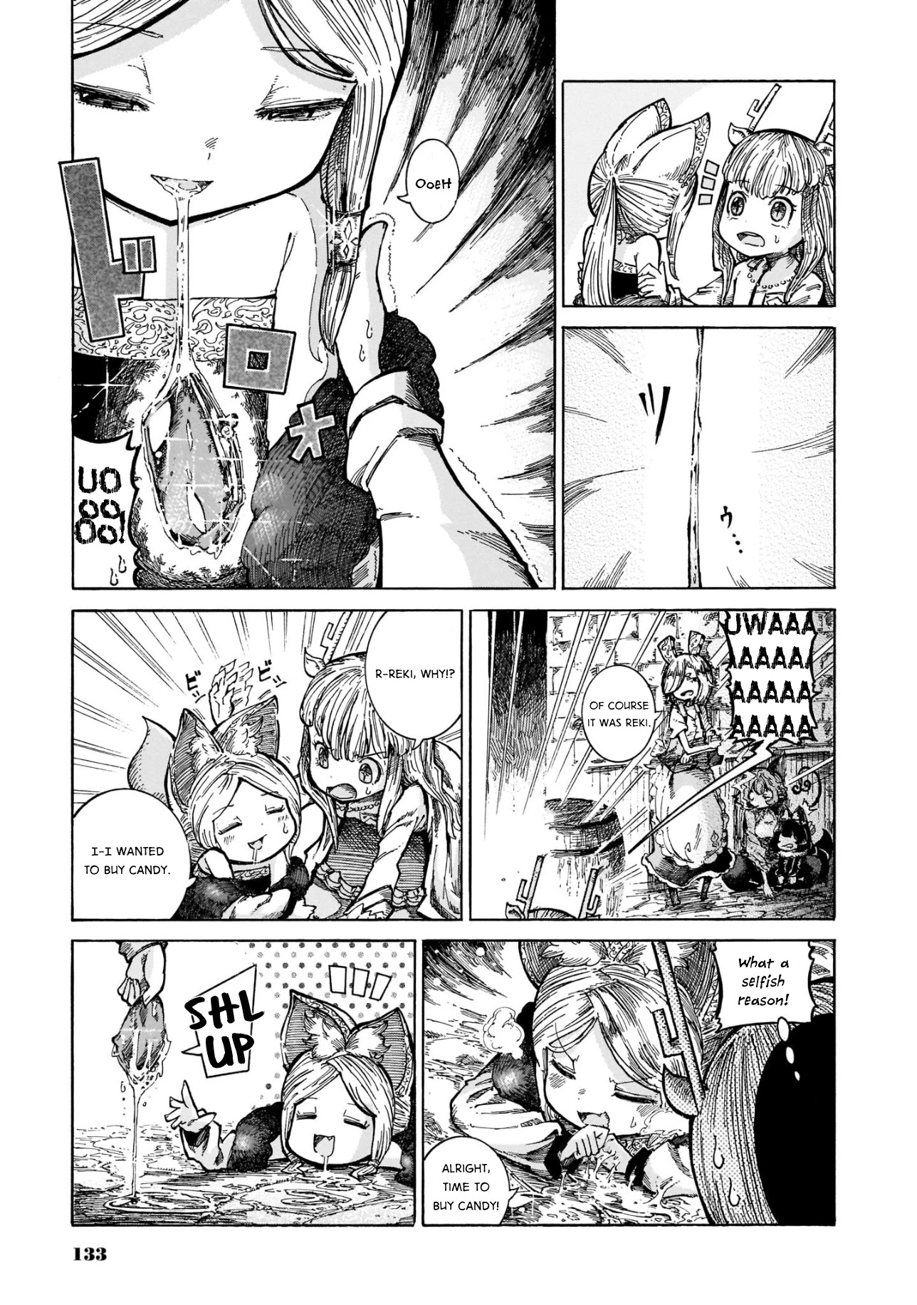 Reki Yomi Chapter 13 page 23 - Chapter 13: The one who drools is the culprit