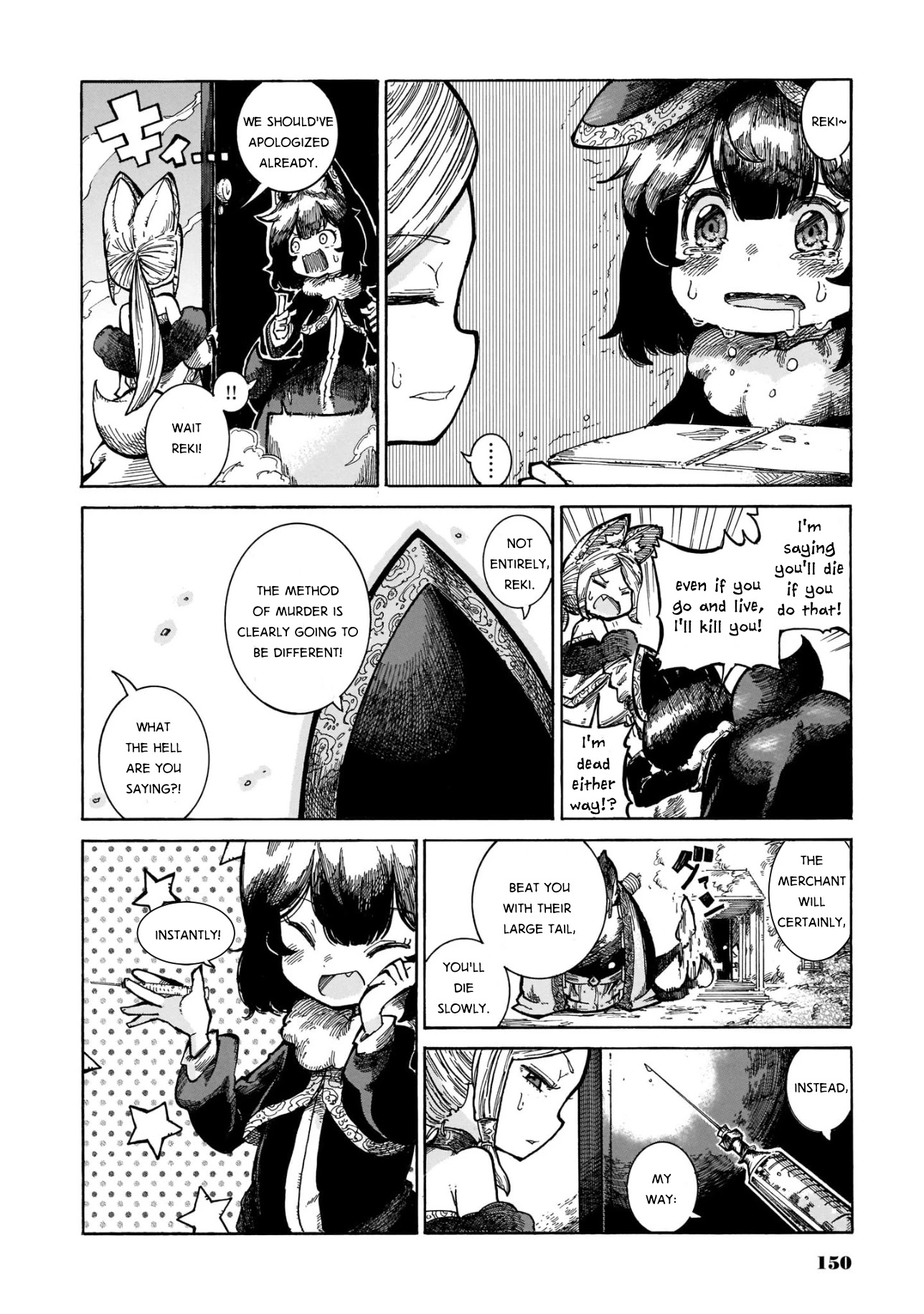 Reki Yomi Chapter 14 page 14 - Chapter 14: Reki and Yomi's drug deal