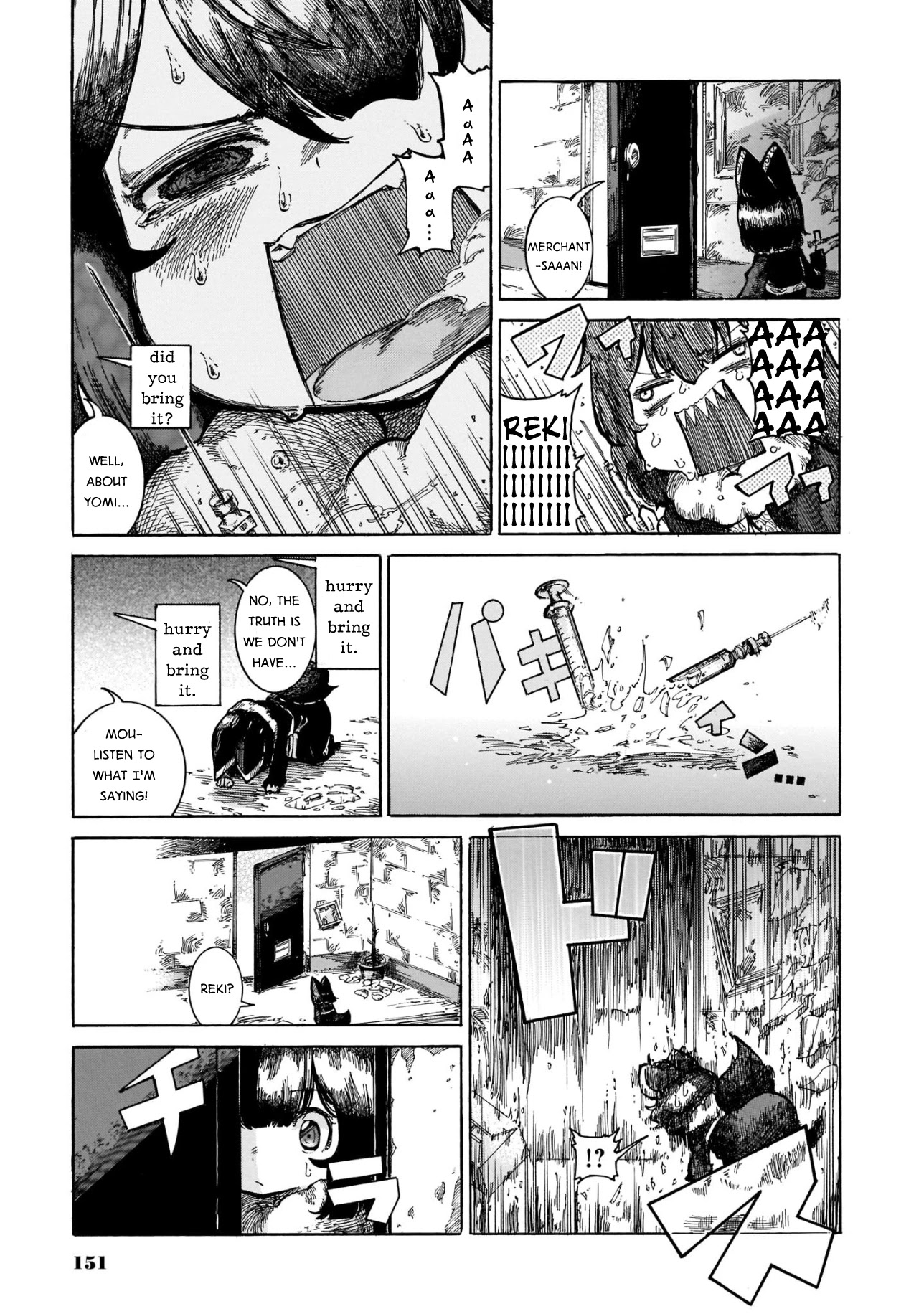 Reki Yomi Chapter 14 page 15 - Chapter 14: Reki and Yomi's drug deal