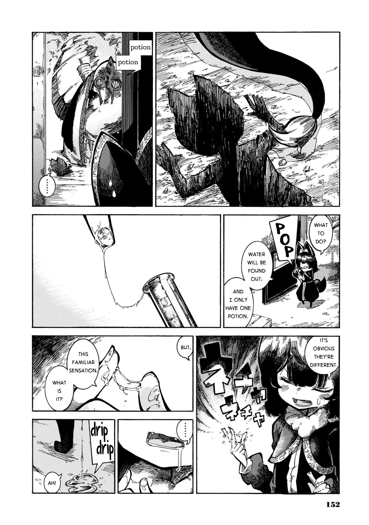 Reki Yomi Chapter 14 page 16 - Chapter 14: Reki and Yomi's drug deal