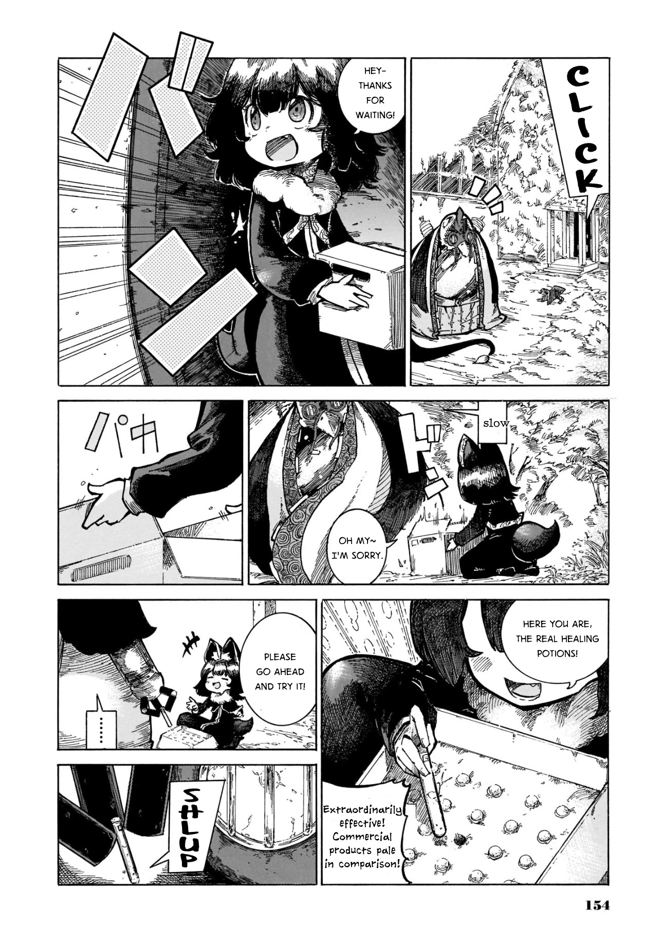 Reki Yomi Chapter 14 page 18 - Chapter 14: Reki and Yomi's drug deal